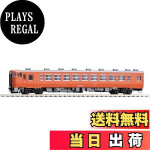 yzTOMIX NQ[W S Ln48 1500` 9477 S͌^ fB[[J[