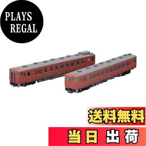 yzTOMIX NQ[W S Ln48 500` Zbg 98118 S͌^ fB[[J[