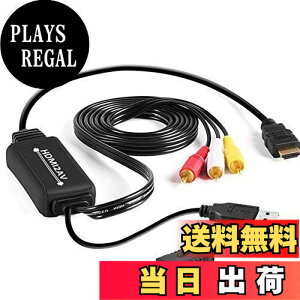 �y���������zIseebiz HDMI���R���|�W�b�g�֕ϊ� HDMI-AV�ϊ��A�_�v�^�[ �ԍڗp�Ή� HDMI to RCA/AV/�R���|�W�b�g �ϊ��A�_�v�^�[ �ϊ��P�[�u�� 1080P USB���d �ԍڃ��j�^�[�Ή� �\�t�g�s�v �A�i���O RCA