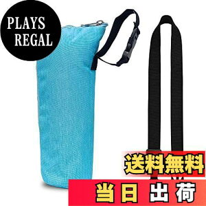yzFutakuchi Jo[ 500ml ybg{gz_[ 350ml ۗ fM Mr ۉ obOybg{gJo[  ΂߂ V_[ Xgbv  P[X ybg{g ق邾