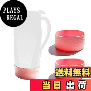 yzFutakuchi  Jo[ VR ⋭ 1L 1.5L 800mlJo[p |[` j C ybg{g Jo[ ꔲ \h Jo[p nfB|[` p  ϖ