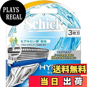 �y���������z�V�b�N Schick �n�C�h��3 �֐n(4�R��)