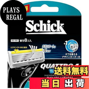 yzVbN Schick NAg4 4n `^jE{[V ֐n (8R)