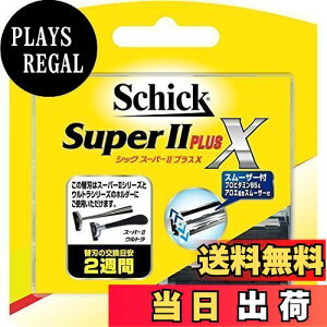 yzVbN Schick X[p[IIvXX 2n ֐n (16R) E J~\