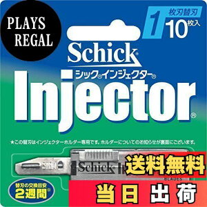 yzVbN Schick CWFN^[ 1n ֐n (10) E J~\