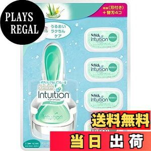 �y���������zSchick(�V�b�N) �V�b�N Schick �C���g�D�C�V���� �q�����p �N���u�p�b�N �����p �J�~�\�� (�֐n5�R ��1�R�͖{�̂ɑ����ς�) �P�i �O���[�� 1�� (x 1)