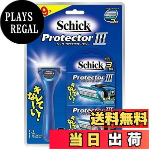 【送料無料】Schick(シック) シック Schick プロテクター スリー クラブパック (ホルダー (刃付き) + 替刃8コ) 3枚刃 カミソリ 髭剃り ドイツ製替刃 セーフティワイヤー付 1個 (x 1)
