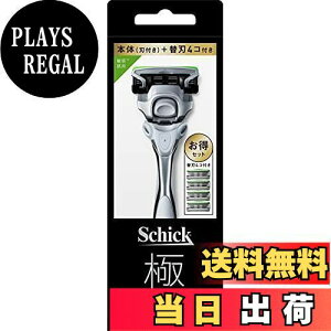 【送料無料】Schick(シック) 極 KIWAMI 敏感肌用 コンボ パック(ホルダー刃付き+替刃4コ) キワミ 5枚刃