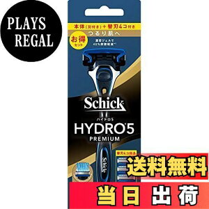 yznCh Schick(VbN) nCh5 v~A 蔧 R{pbN (z_[(nt)+֐n4R) XLK[ht 5n Vo[