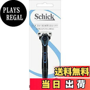 yzSchick(VbN) VbN Schick t@[Xg{fBVF[o[ z_[(nt) 1 (x 1) ubN