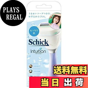 �y���������zSchick(�V�b�N) �C���g�D�C�V���� �������蔧 �X�����z���_�[(�n�t��+�֐n1�R)�J�~�\�� ����