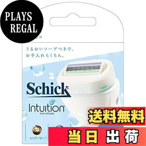 �y���������z�V�b�N Schick �C���g�D�C�V���� �������蔧 �֐n(3�R��) �J�~�\��