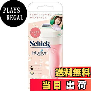 �y���������zSchick(�V�b�N) �C���g�D�C�V���� �����Ƃ蔧 �z���_�[(�n�t��+�֐n1�R)�J�~�\�� ����