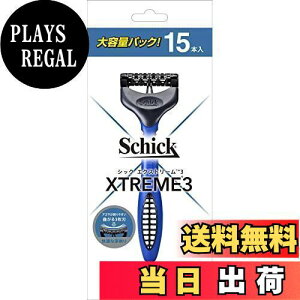 yzSchick(VbN) GNXg[3(15{) E J~\