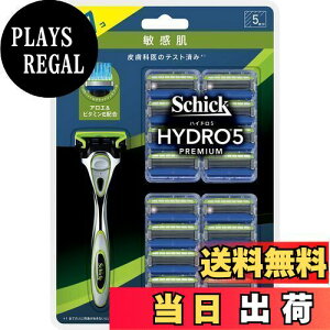 yzSchick(VbN) nCh5v~A q NupbN(z_[(nt)+֐n16R) E J~\ jp Vo[