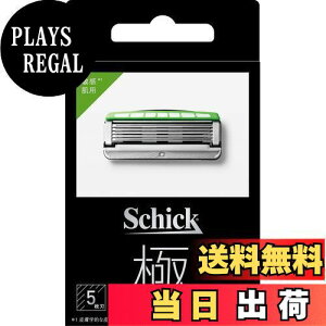 yzSchick(VbN)  KIWAMI q ֐n(8R)