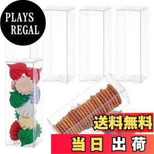 yzBENECREAT 20PVCvX`bNP[X 4x4x12cm ܂݃{bNX h uXbgW 蒠e[v  NAMtg{bNX 