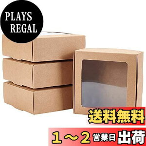 yzBENECREAT 209.5x9.5x3.5cm ~j_{[ ؂̐F Mtg{bNX NAt Ntg LfB[ NbL[ ANZT[ 蕨 v[g{bNX
