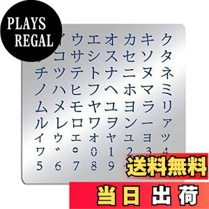 yzBENECREAT 1 XeVV[g XeX J^Ji Љ { 15.6cm×15.6cm  `ev[g 蒠p G} Ao TCN DIYNtg nhCh f