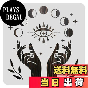 yzBENECREAT 1 `ev[g XeVV[g    30cm×30cm PETvX`bN 蒠 TVc  yCg TCN DIYNtg nhChf