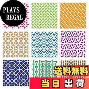 yzBENECREAT XeVV[g vX`bN al `ev[g 30cm9 蒠p G} yCg TCN