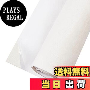 yzBENECREAT 2mX40cm tFgV[g 1mm x[W Ȑڒ tFgn S WG[o{bNXCi[ RX`[A[g Ntg Ƌ یV[g