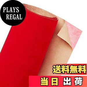 yzBENECREAT 2m \r[hn xxbgn 邢ԐF 40cm 0.06cm |GXe xA \V[gt h H|i WG[{bNX MtgobOf