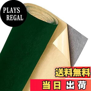 yzBENECREAT 2m \r[hn xxbgn _[NO[ 40cm 0.06cm |GXe xA \V[gt H|i WG[{bNX MtgobOf