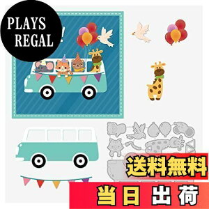 【送料無料】BENECREAT カッティングダイ 動物のバス ネズミ 猫 クマ キリン 風船 炭素鋼 ステンシル スクラップブック カードエッジ作り道具 ダイカットテンプレート 装飾 工芸 手作り DIY用具