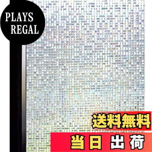 yzDUOFIRE 3DptB䕗΍ Uh~ ډBV[g KXtB fM Ռ Ih~ OUVJbg œ\ \蒼\ tB  [Γ004] (0.6M x 3M)