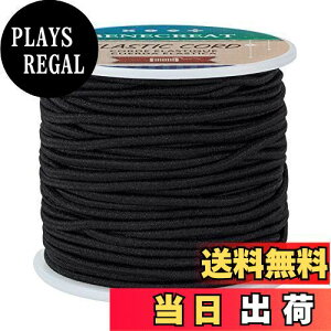 yzBENECREAT S35ma2.5mmFe͐ e͕R SR Lk S S |fށi}XNpj