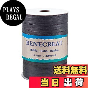 yzBENECREAT S300m6.5mmtBA{ \tgy[p[tBA{ Mtg ԑ bsO F