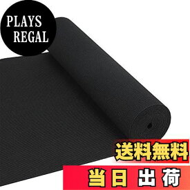 【送料無料】BENECREAT 全長2m幅25cm 平ゴム 黒色 弾性バンド 幅広ゴム 手芸裁縫 裁縫材料 交換バンド 裁縫用 手芸 手作り素材