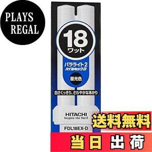 �y���������z���� �R���p�N�g�`(�p�����C�g2)18�` �����F FDL18EXD