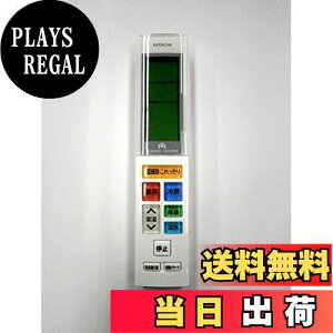 yz GARp R RAR-6J1