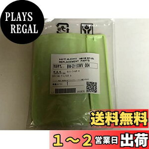 yz HITACHI BW-D11XWV 004 @ptB^[A