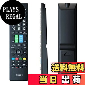 �y���������zHITACHI Wooo�p�e���r�����R�� �y�ݒ�ς݁z ���� �@��Ή� Wooo�t���e���r�ėp �q�^�` Wooo��p�����R�� �y�ʉ������R�� �����{�^�� NIYAMA �j���}