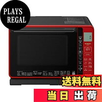 楽天市場】mro-s7a-r（キッチン家電｜家電）の通販