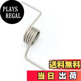 【送料無料】日立 HITACHI R-SF40VPAM 216 冷蔵庫用バネ（右ドア用仕切り下）