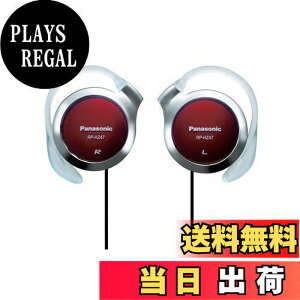 �y���������zPanasonic �N���b�v�w�b�h�z�� ���b�h RP-HZ47-R