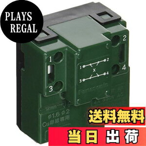 yzpi\jbN(Panasonic) RXV[YCh21 pCbgEقXCb`E 4H 4A WT5044