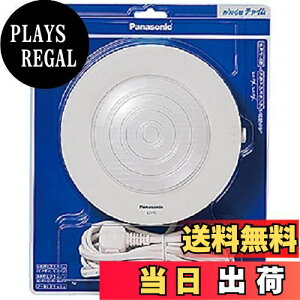 yzpi\jbN `C(dR[ht)Panasonic EC-170P