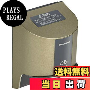 �y���������z�p�i�\�j�b�N(Panasonic) EV�EPHEV�[�d�p 15A�E20A���p200V�p �V�����p���u�����Y WK4322Q