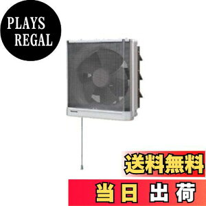 yzPanasonic (pi\jbN) tB^[tC FY-25EJM5