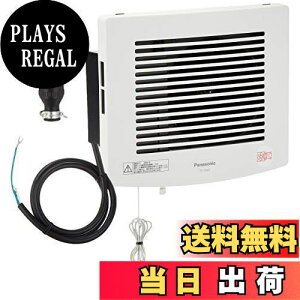 yzPanasonic (pi\jbN) pCǖ` FY-13U2