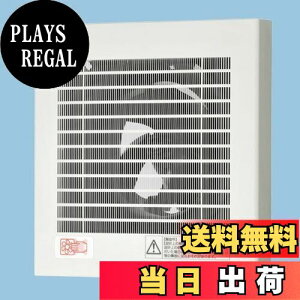 yzPanasonic (pi\jbN) pCvt@ rC` (tB^[t) FY-08PFL9