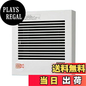 【送料無料】Panasonic (パナソニック) パイプファン/自動運転形 (湿度)速結端子 FY-08PDH9D