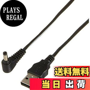 �y���������zPanasonic K2GHYYS00002 �r�f�I�J�����p DC�P�[�u��
