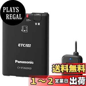 yzpi\jbN(Panasonic) ETC2.0ԍڊ CY-ET2620GD Aeǐ^ VZLeBΉ GPS