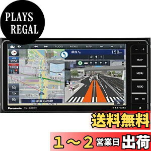 yzpi\jbN(Panasonic) J[ir Xg[_ 7C` Ch CN-HE02WD tZO hRAg HDt SsXn}ɑΉ Bluetoothڑ ETC2.0ԍڊΉ